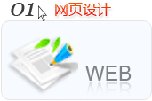ˮW(wng)վĹ˾W(wng)(y)O(sh)